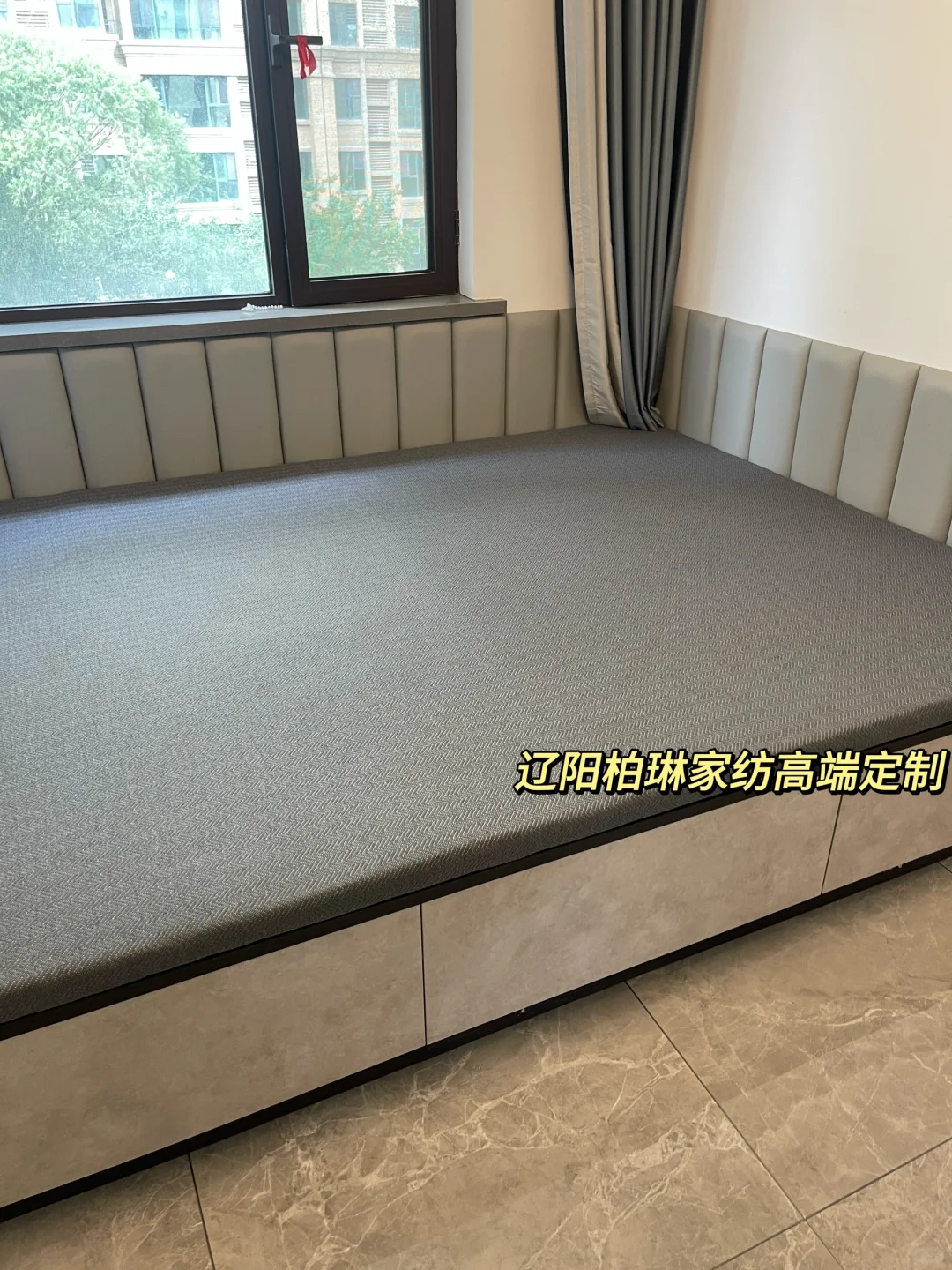 谁还不知道榻榻米上铺什么呀！