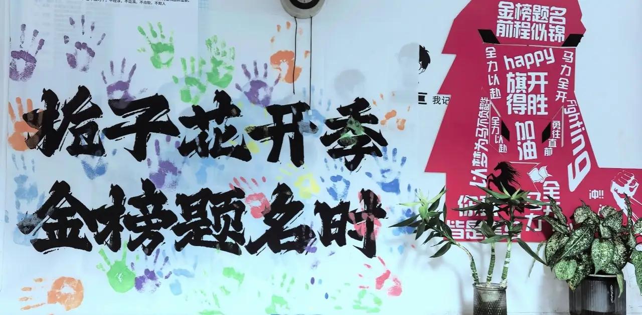 身体是革命的本钱，好的身体是一切的基础。为了让儿子有一个健康的体魄，我首先注重他