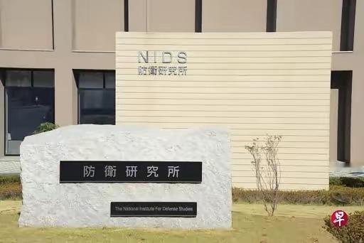 商务部今天又放大招了，6月29日一纸公告，40家日本实体被拉进出口管制名单——2
