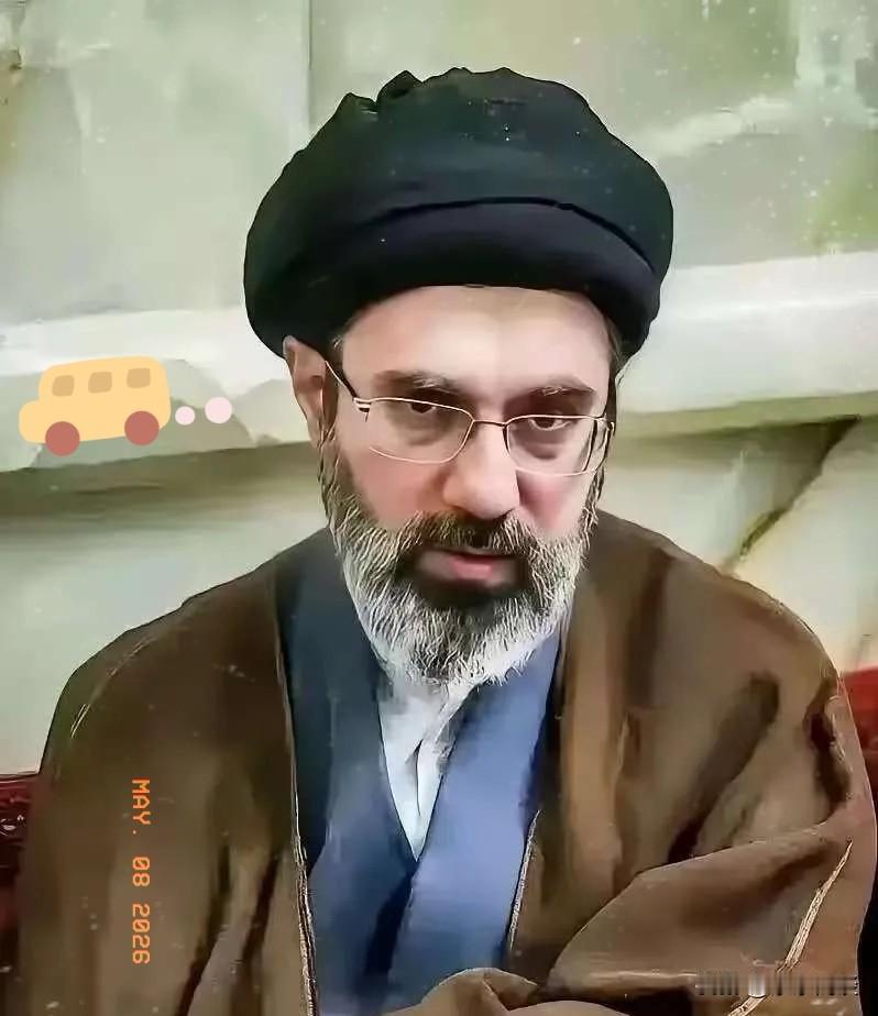 伊朗消息
5月7日央视报了个大消息：伊朗总统佩泽希齐扬去见了最高领袖穆杰塔巴，俩