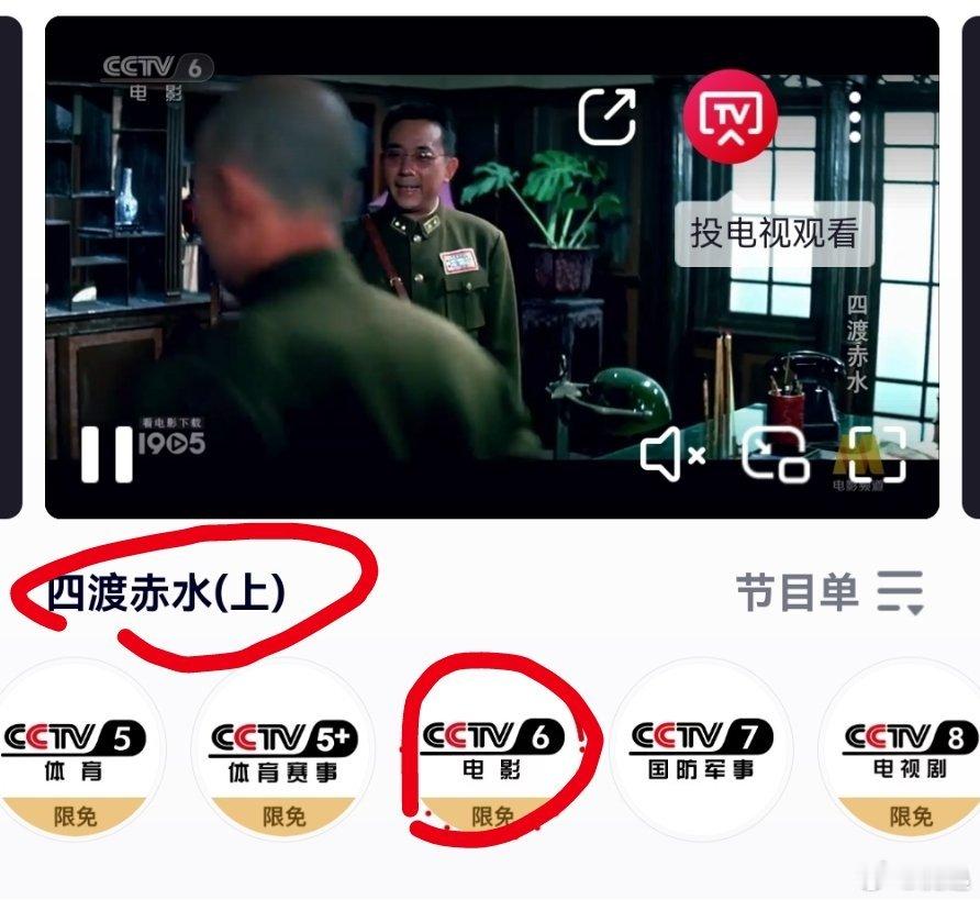 分享图片 