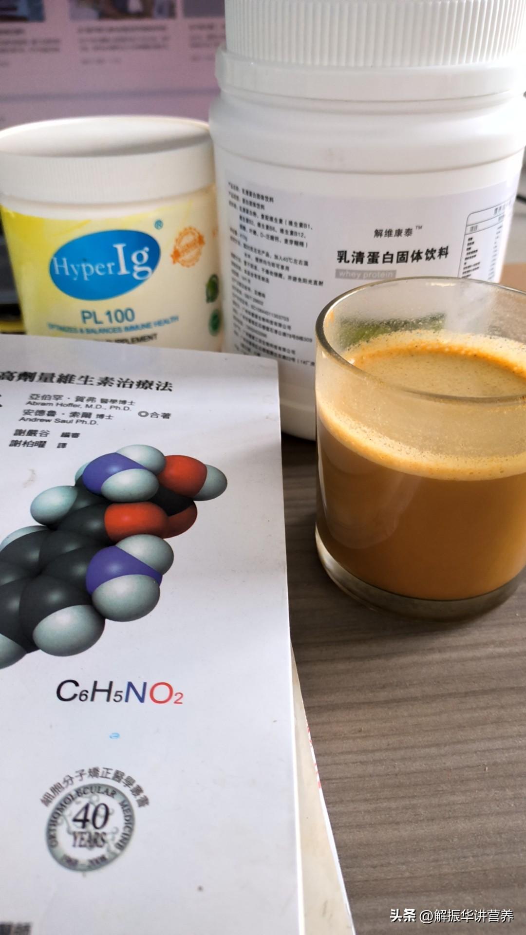 饱和脂肪和心脏病关系
​
​1963年，一篇发表于匈牙利医学期刊的研究报告主张，