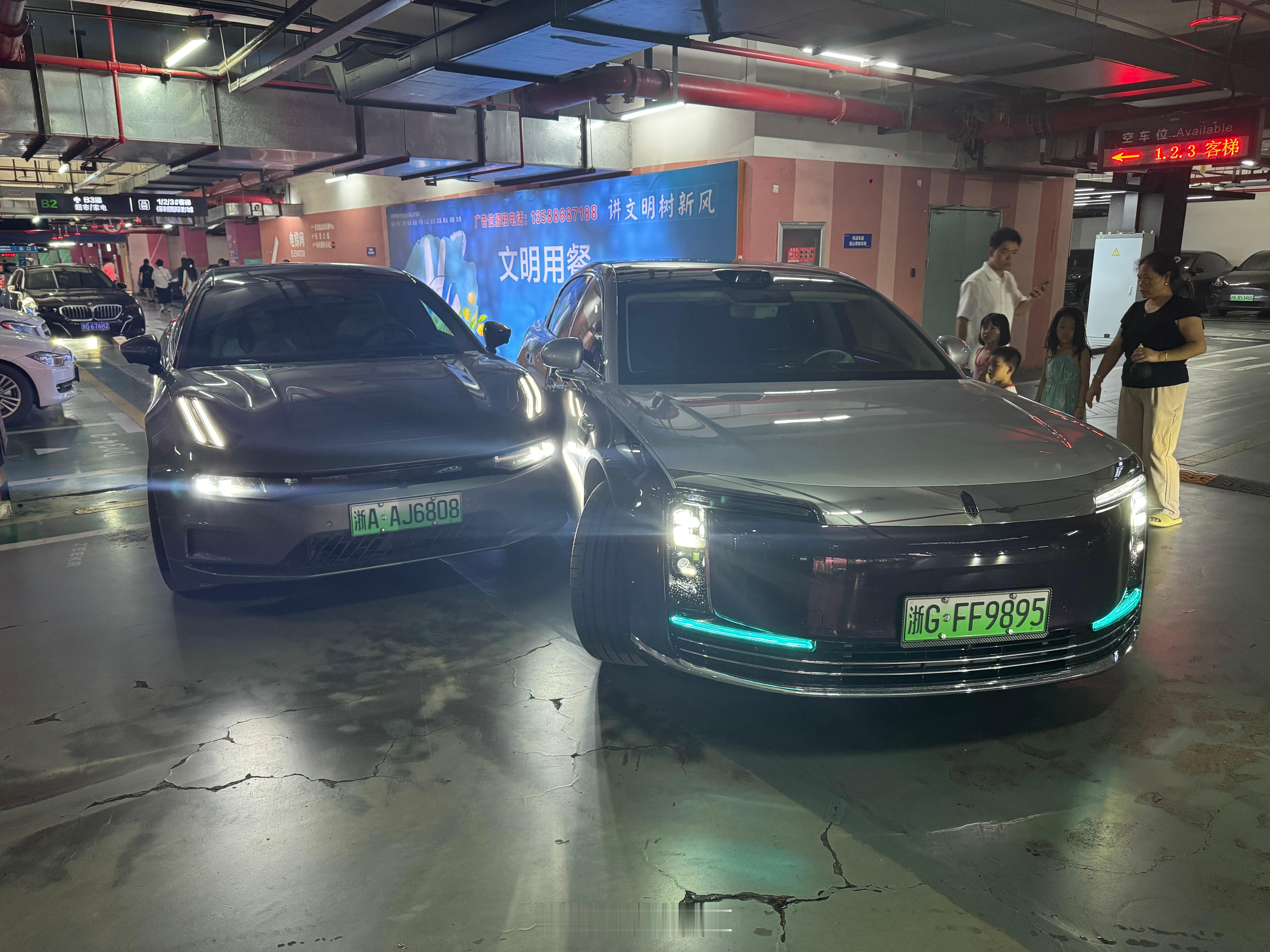 这是咋撞上的，应该可以发出来的吧[笑cry] ​​​