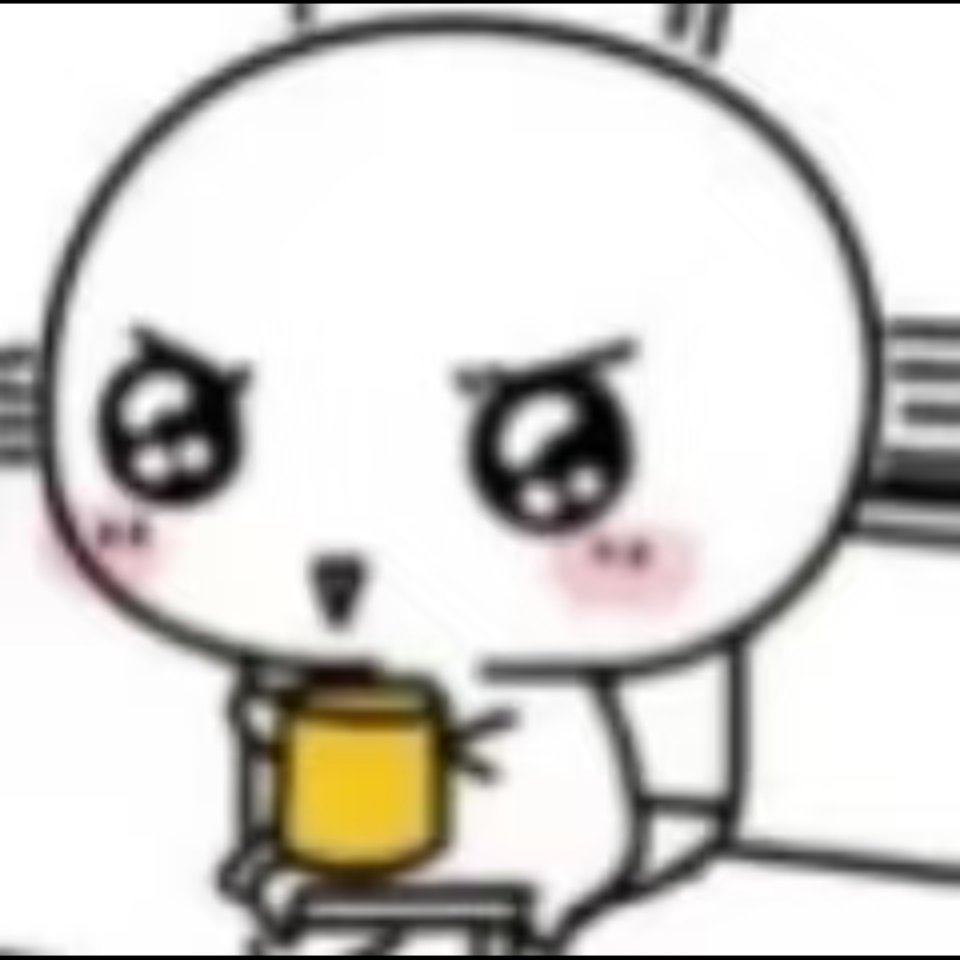 有没有人很想我 