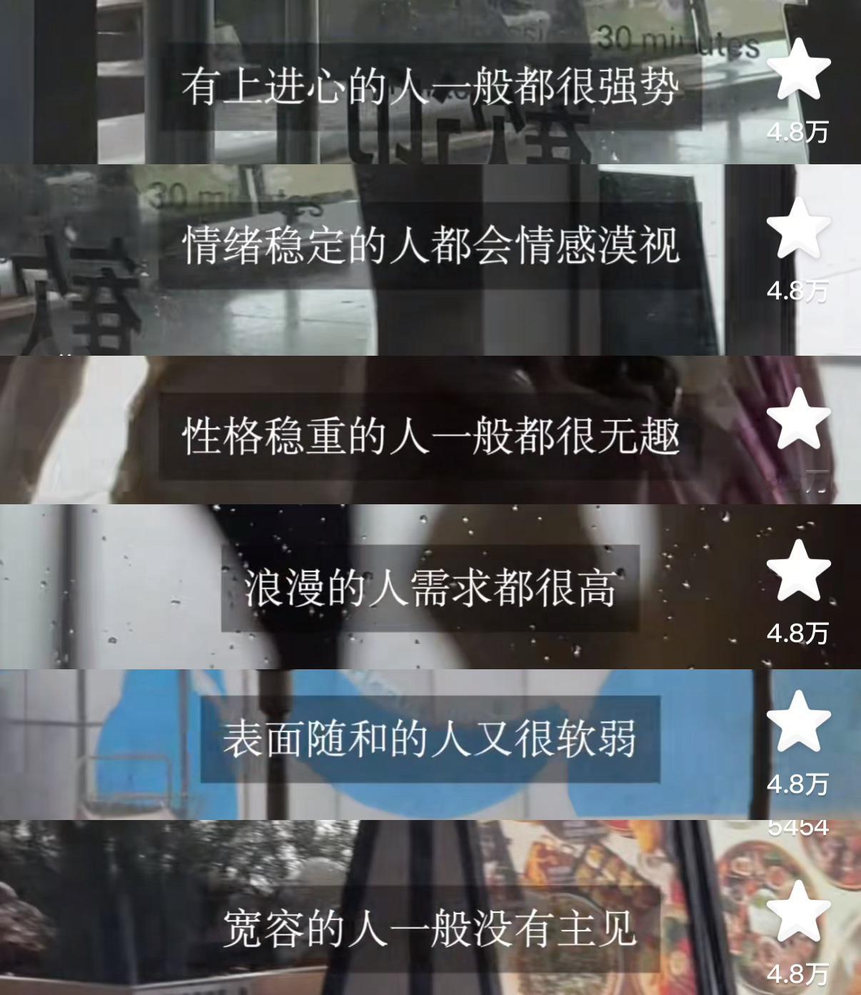 我就说易烊千玺是全世界最完美的男人 ，既有优点又没有缺点 ，又有上进心又不强势，