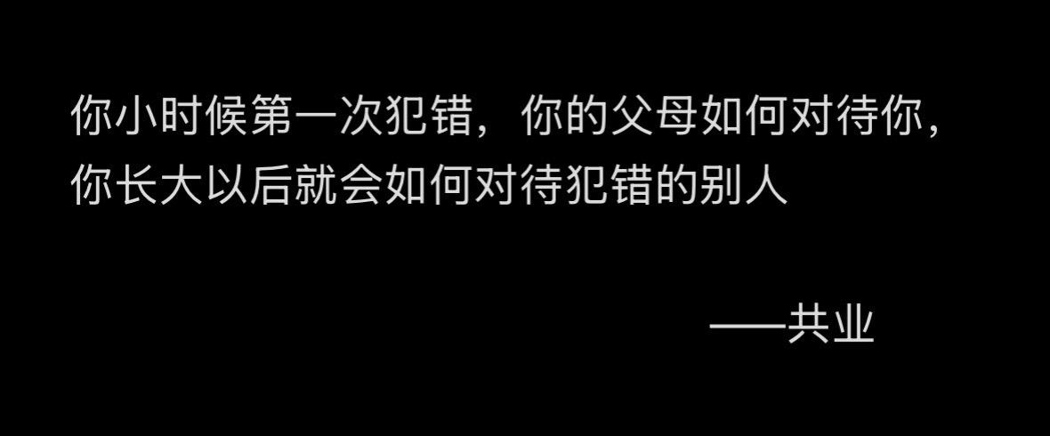 标签不重要能量频率是根本