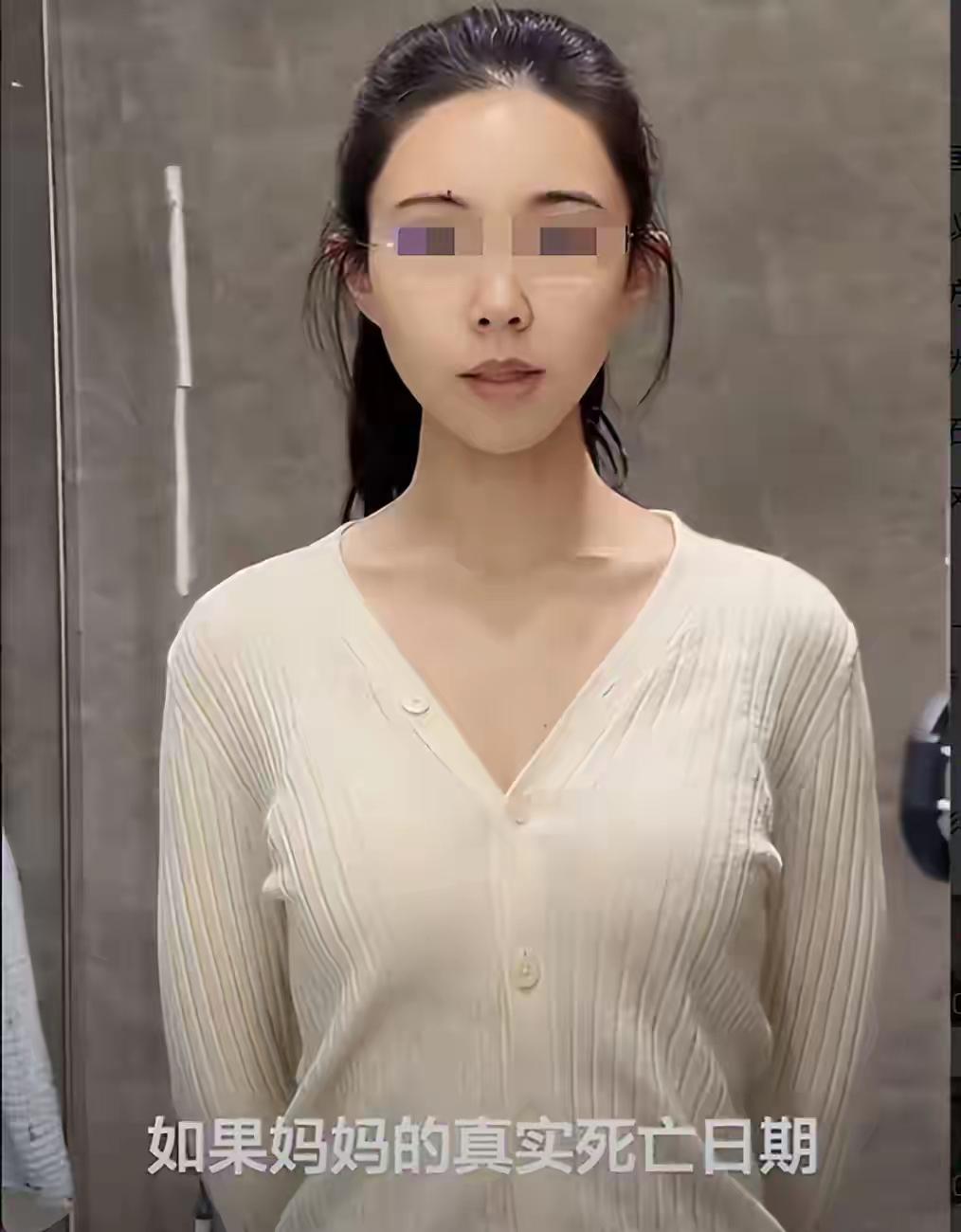 [可怜]说实话，河南鲁山“舅占鹊巢”的事太诡异了[石化]单就“假妈妈”能和“弟弟