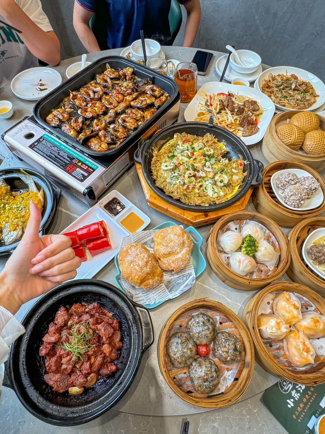 在东莞📍本人认为top1的早茶私房菜（亲测