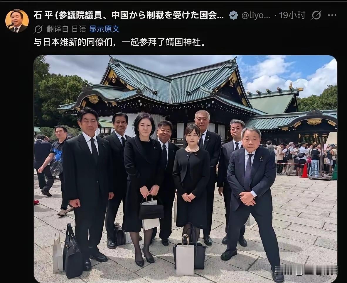 这个东西真不是东西！站都站不直！还整天标榜自己有多能耐，实际上就是一小丑！整天混