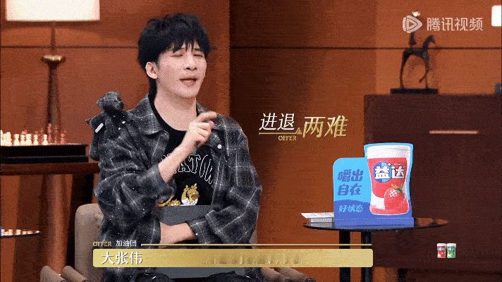 #大张伟太太是他的英雄吧##大张伟[超话]#哇哦！之前很少听说过大老师的太太，这