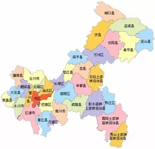 重庆考公考编哪个区性价比高？