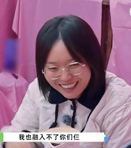 我多次说李雪琴不适合上综艺，这季五十公里桃花坞再次证明了我的说法。
李雪琴不仅融