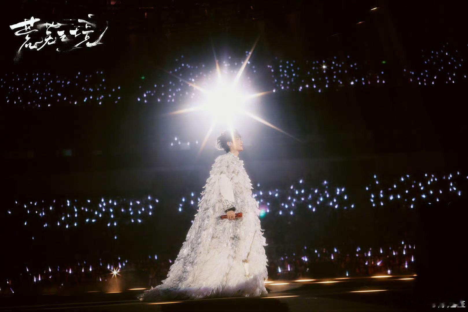 陈楚生西安站巡演收官文陈楚生巡演收官文陈楚生巡演收官文，下次见，[抓狂][抓狂]