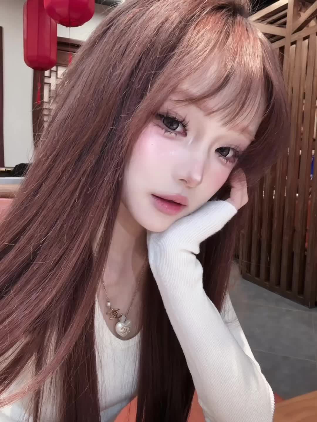 爱 唉 哎