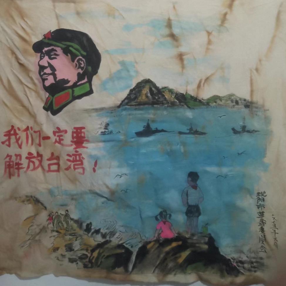 老画片17