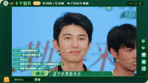 十个勤天助农红枣销售超200吨种地吧秉持真诚助力乡村好物出圈，让农人辛苦的收成不