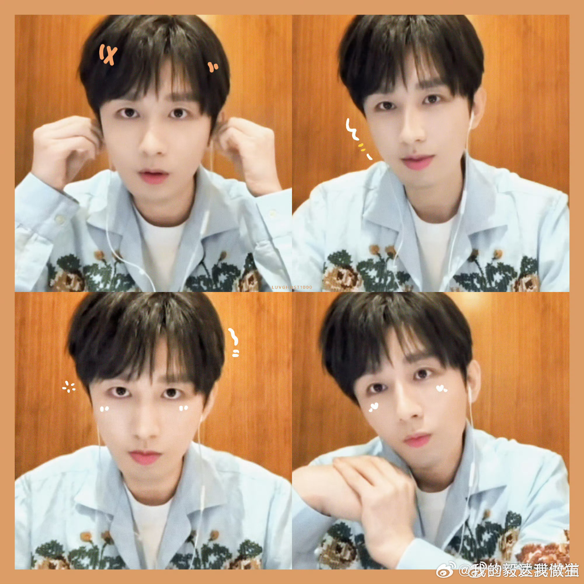 成毅两京十五日cy成毅朱瞻基- ̗̀🔸๑ 🌼 ๑🌼 ๑🌼 ๑🔸ˎˊ˗以