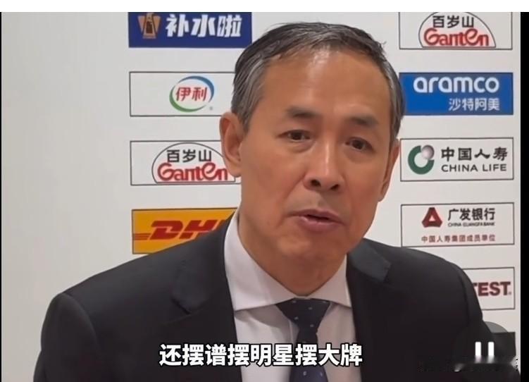 北京队昨晚客场不敌深圳队，遭遇两连败，赛后主教练许利民出席了新闻发布会。 
发布