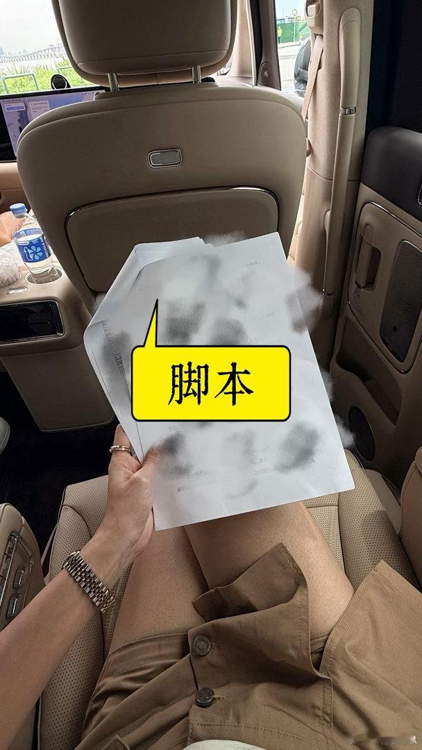 中午好，已经拍了几个小时了 