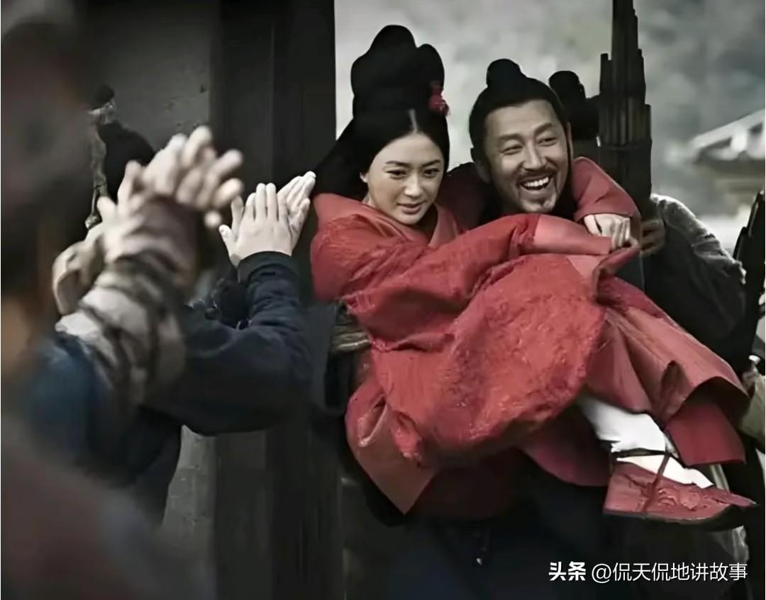 刘邦怎样娶的吕后呢?真的越品越有道理，吕雉这辈子付出太多，后来有人跟她儿子抢皇位