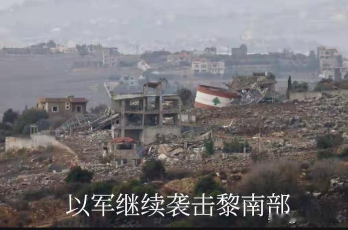 正中下怀？6月18日，因以色列持续袭击黎巴嫩南部，伊朗代表团已推迟前往瑞士，参加