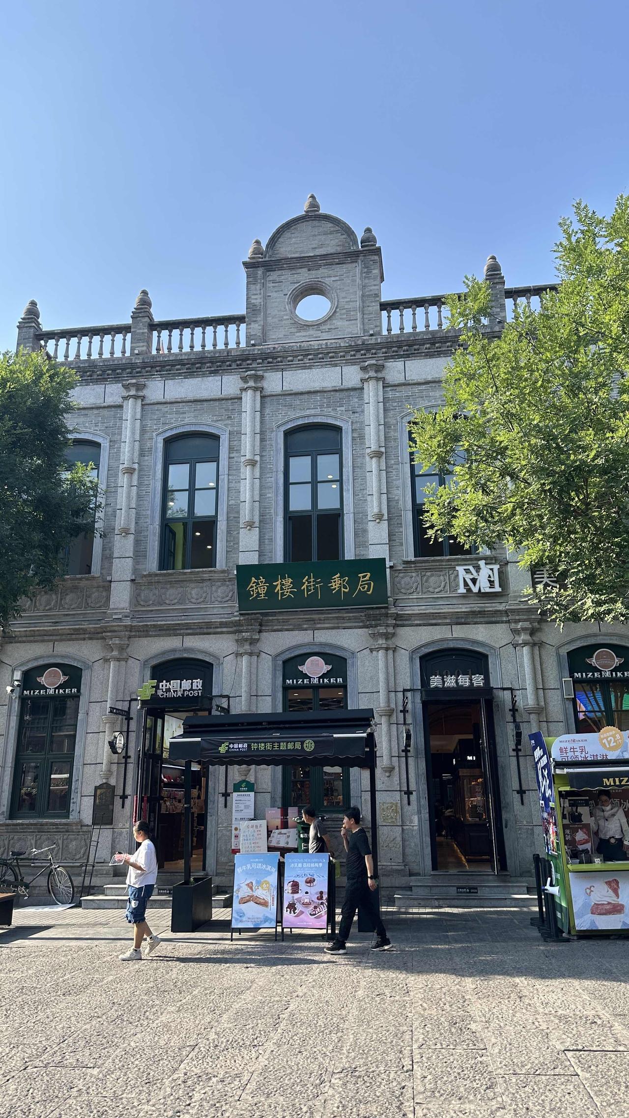 太原市钟楼街、食品街美图～吃货的天堂！太原标志 太原古建筑夜景 太原街实拍