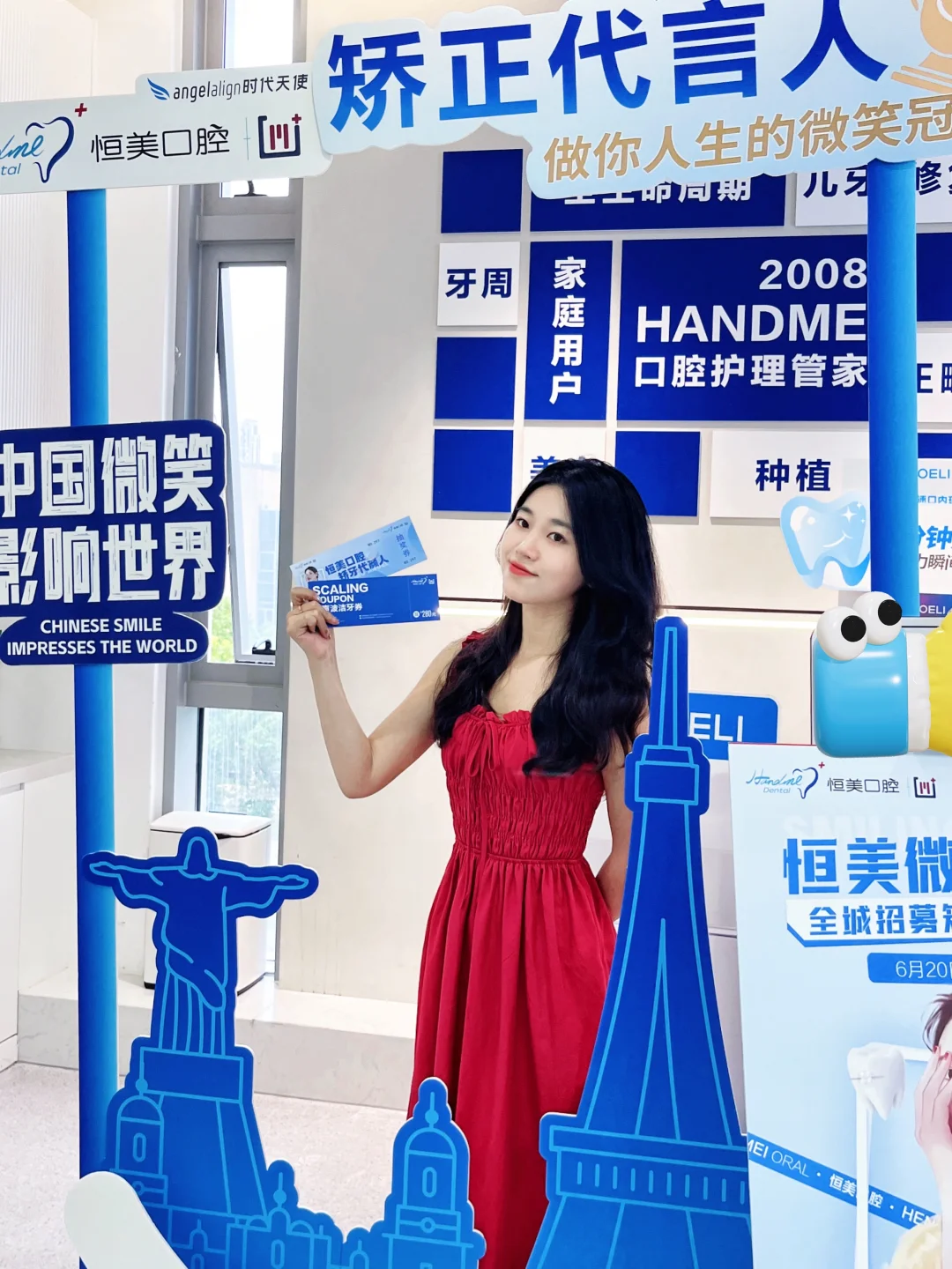 总感觉我的脸上缺点啥