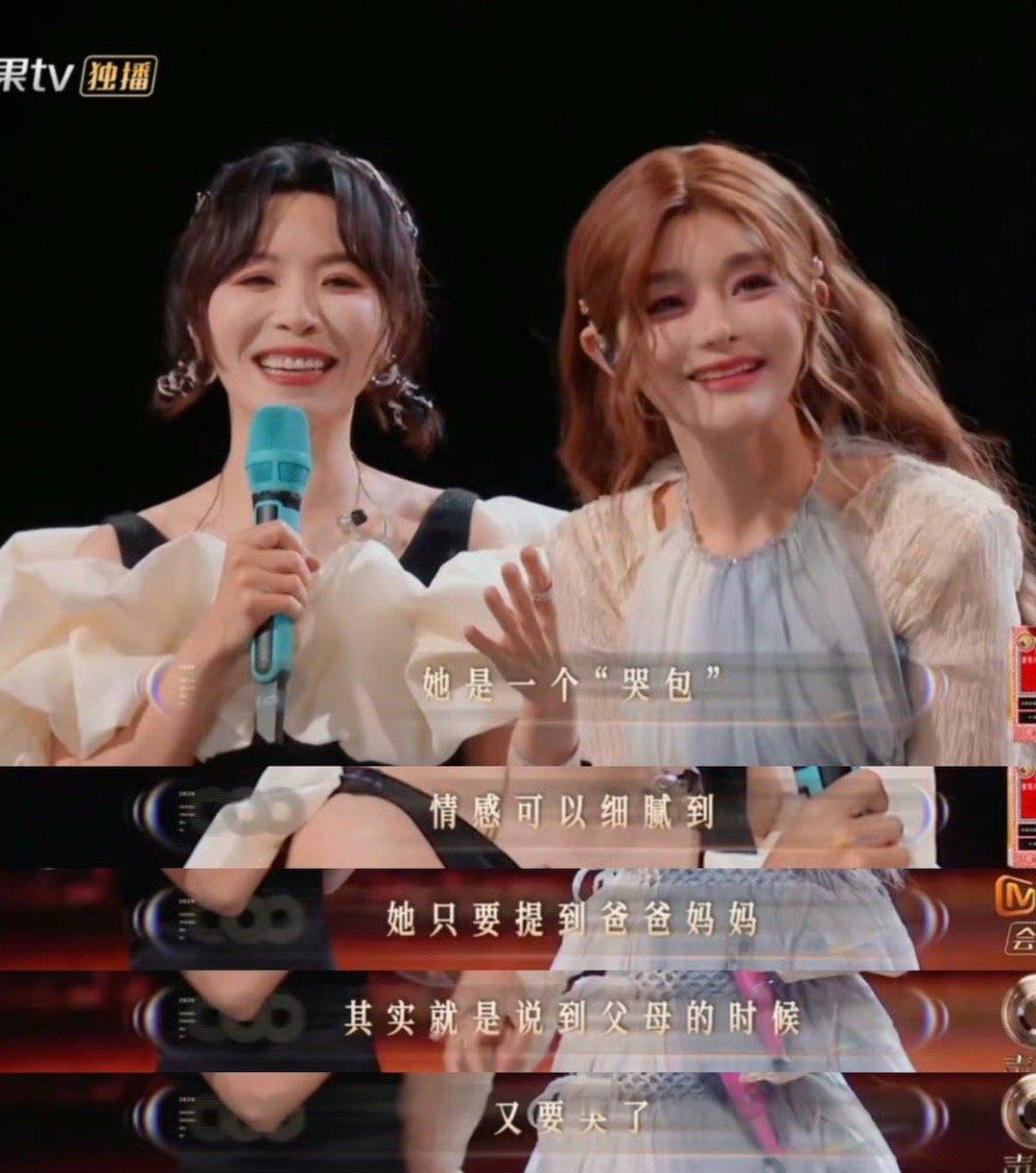 黄雅莉对黄霄雲的印象是唱歌机器唱歌机器也一种褒奖呀，拥有扎实的技巧基础，再加上感