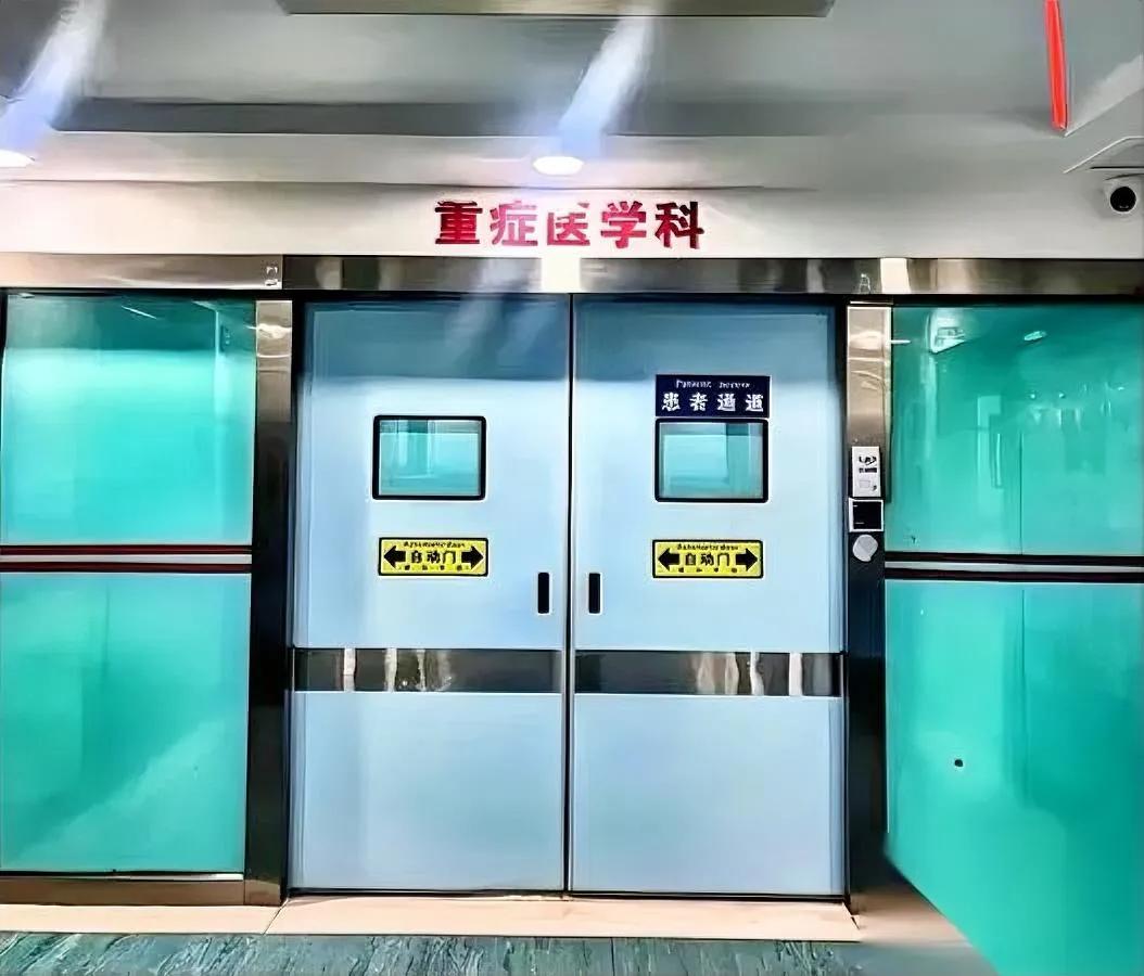 真的会吃死人！

朋友儿子又进医院了

这次直接下了病危通知！28岁小伙儿，顿顿