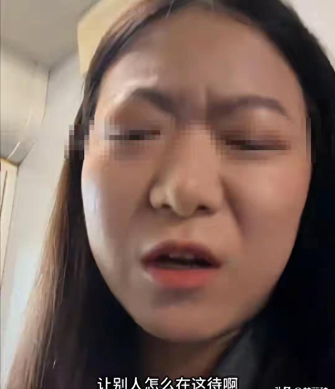 那些不食人间烟火，极度矫情的女权们，是怎么养成的？

场景一
某女子发现有人在绿