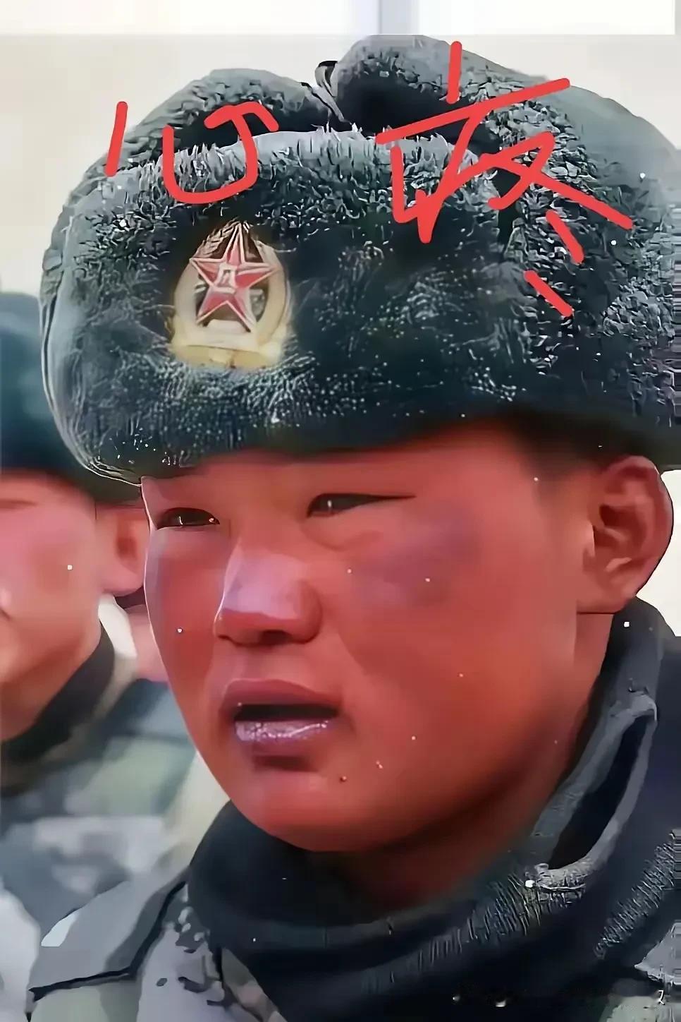 这是明星！那些戏子别再占用流量了，请大家为他们点赞👍！南方还秋意浓，北方的戍边