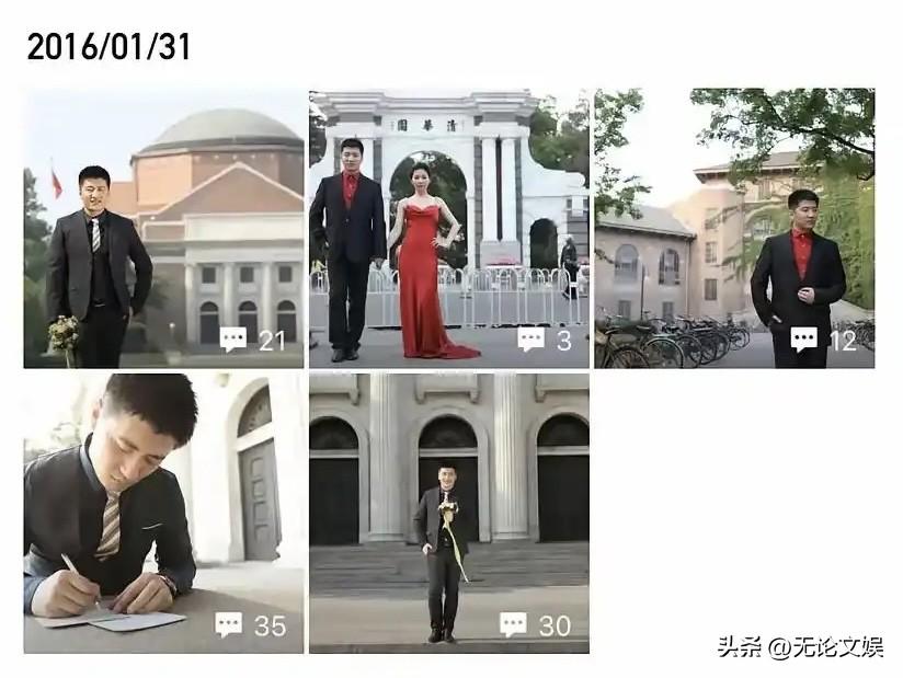 张雪峰婚纱照曝光，十年前意气风发，就连拍婚纱照时也要抽空工作！

在2016年，