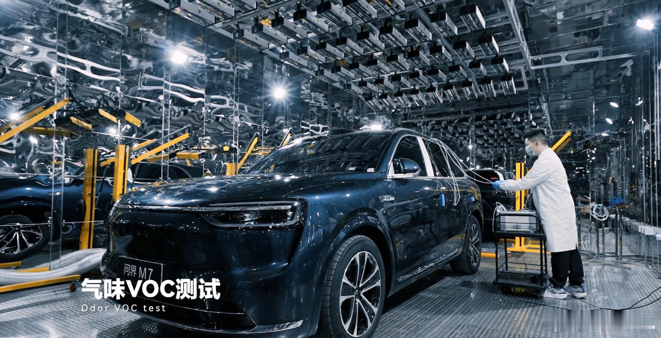 全新问界M7研发投入超40亿 之前大家对于这款车子的关注度就已经很高了呀，而且现