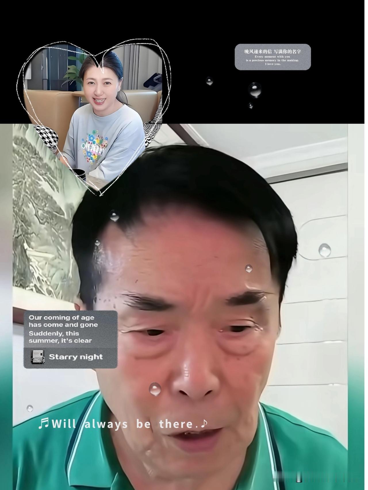 何庆魁对天发誓，跟闫学晶没有联系！

近日，名编剧何庆魁，一改此前力挺闫学晶态度