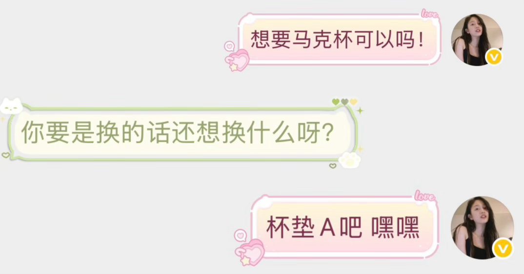 不吵架不撕b过好自己的瓜妈生活 