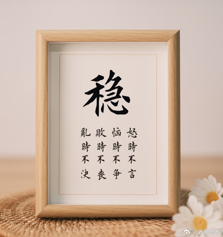 晚间Cpi全面利好，市场瞬间起飞，比特币摸到64000，以太摸到1880突破前高