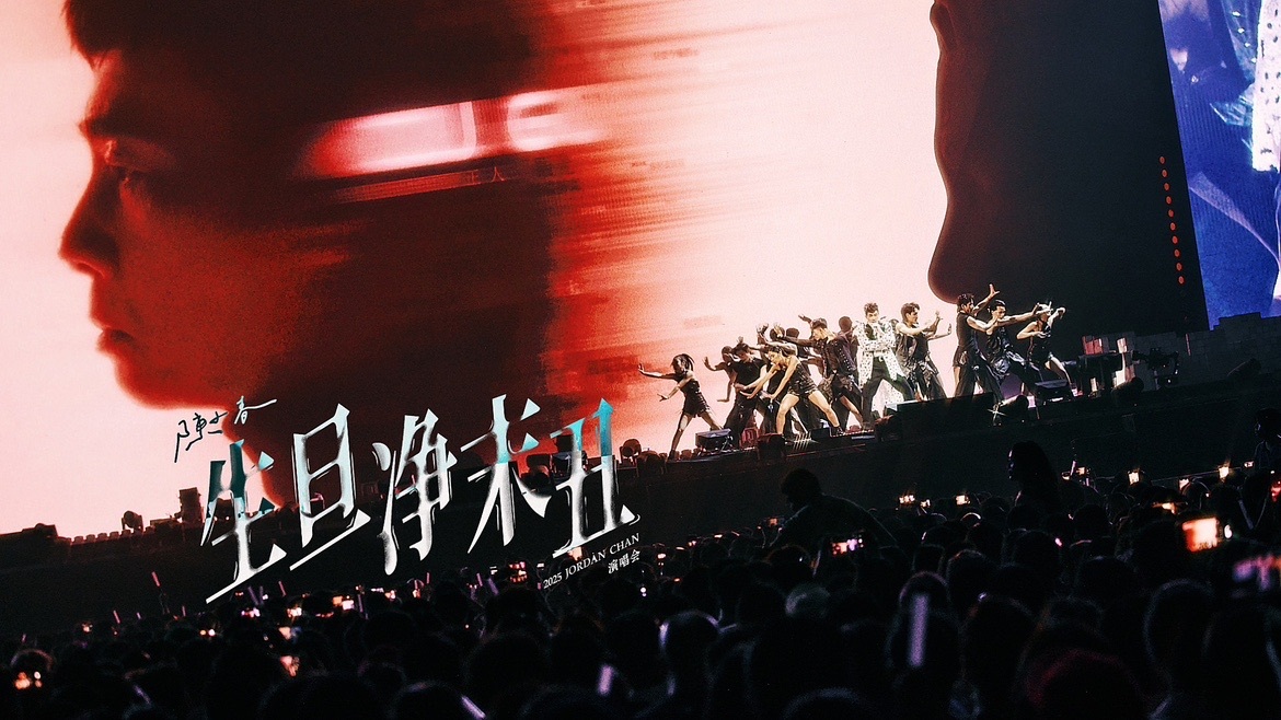 娱乐[超话]总要去看一场陈小春的演唱会吧总要去看一场陈小春的演唱会吧～ ​​​