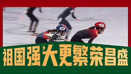 徐梦桃真了不起36岁依旧光芒万丈，徐梦桃用热爱与坚持打破年龄偏见，稳稳站上属于自