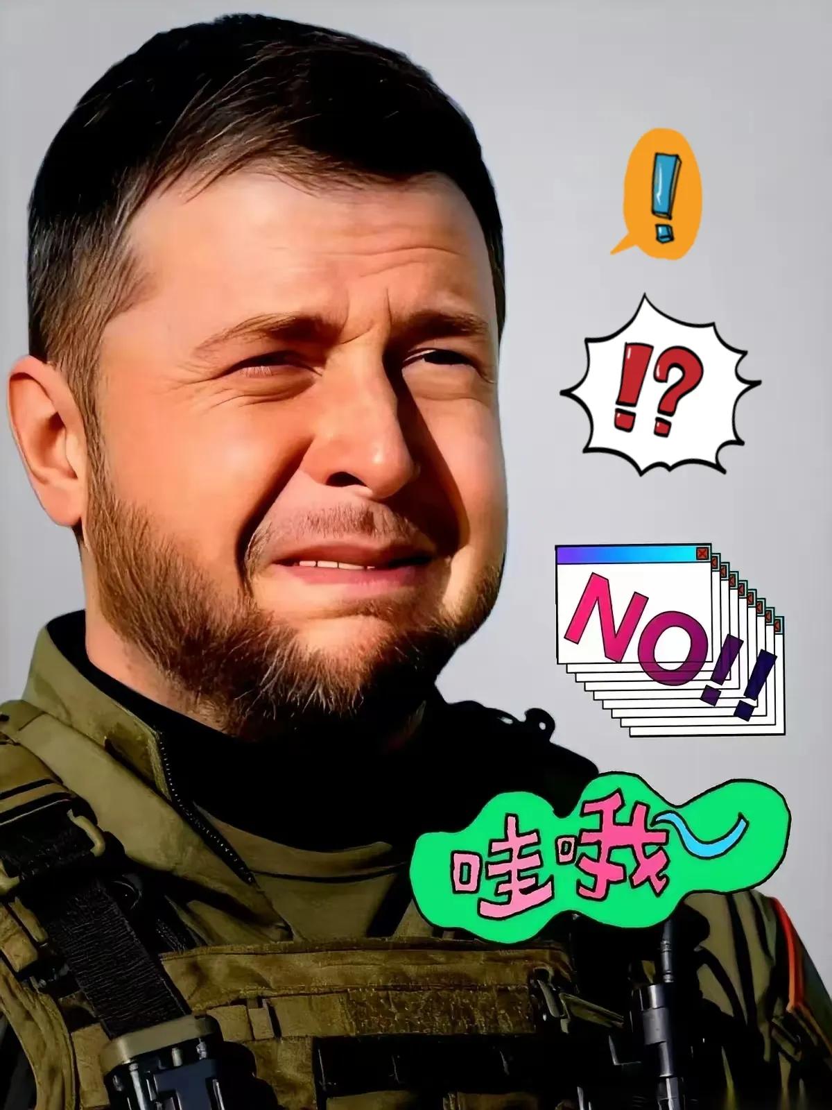 乌克兰新消息！
12月20日，乌克兰总统泽连斯基公开承认，前线局势“愈发艰难”，