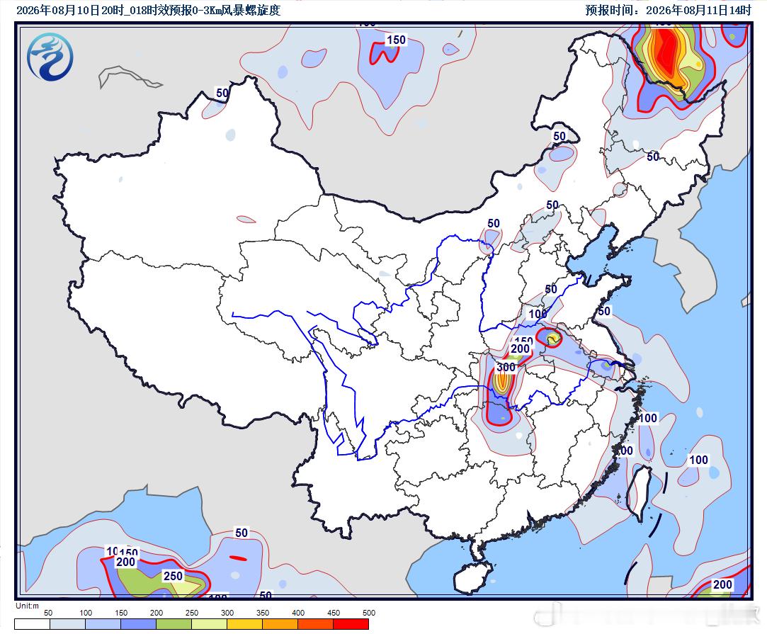 【强对流】昨天到今晨，因为季风气流影响，云南等地出现了短时强降雨。因为冷锋过境，