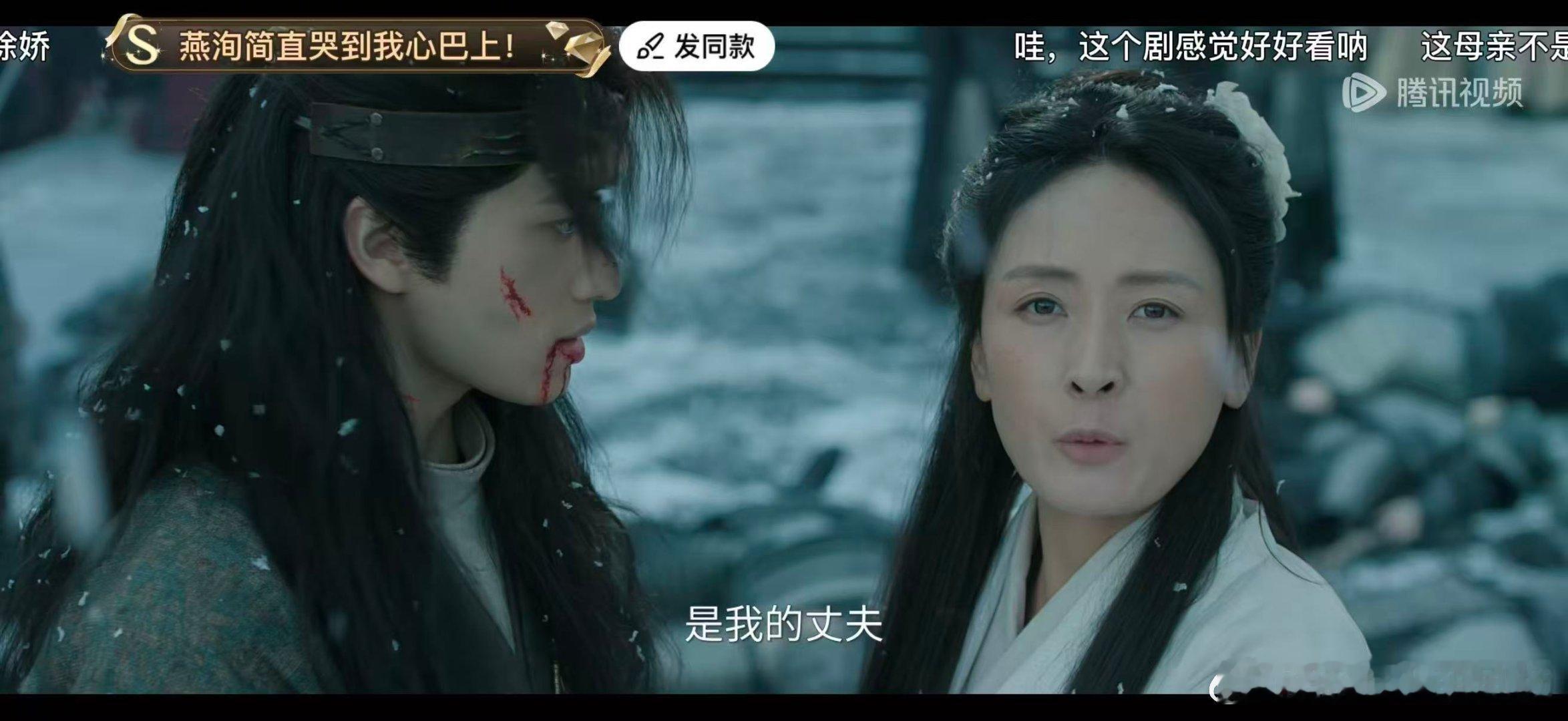 冰湖重生开局0广冰湖重生冰湖重生开篇就抓人眼球，剧情好看场面宏大，实景氛围感拉满