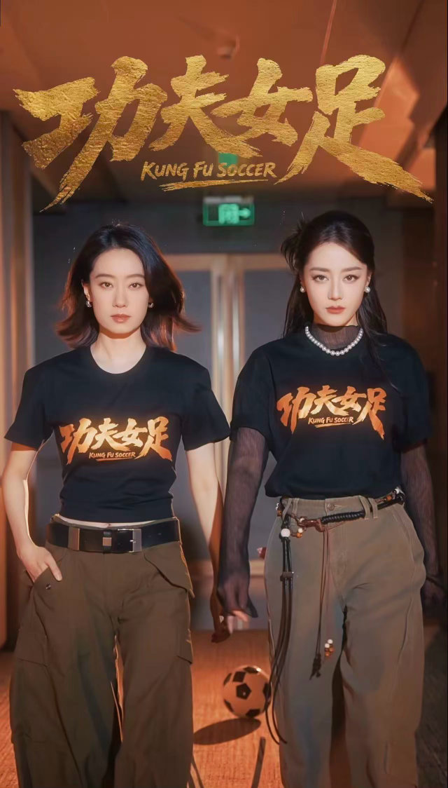 拧巴的人需要一个引导型钰珑 张小斐那双眼睛真的太会演了！双双明明想说却咽回去、明