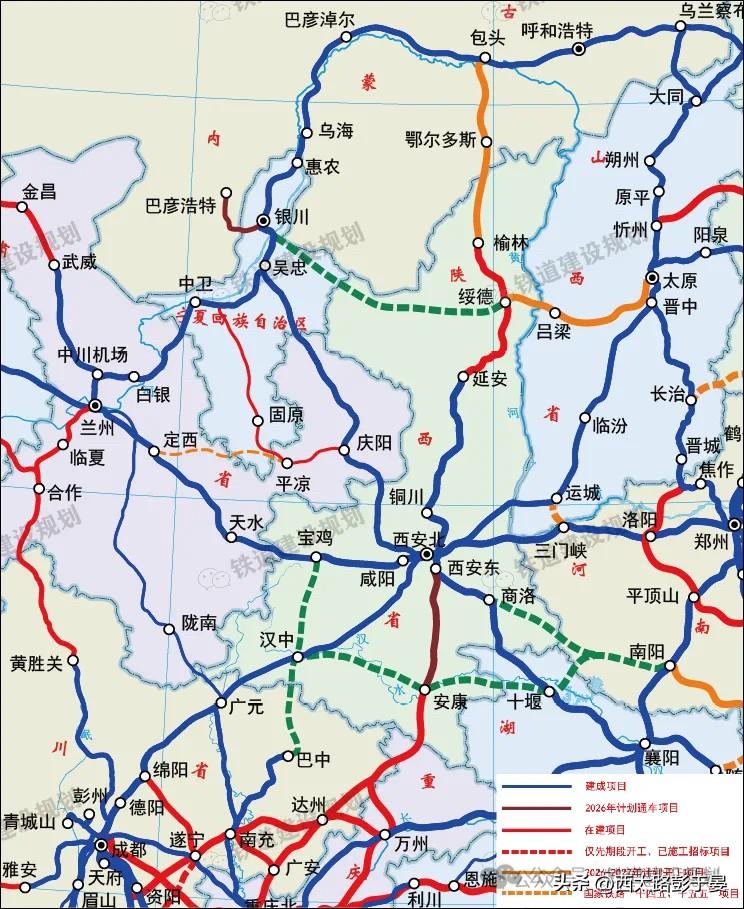 陕西交通再发力，多条高铁进度拉开差距
8月11日，《陕西日报》发布了，围绕建设交