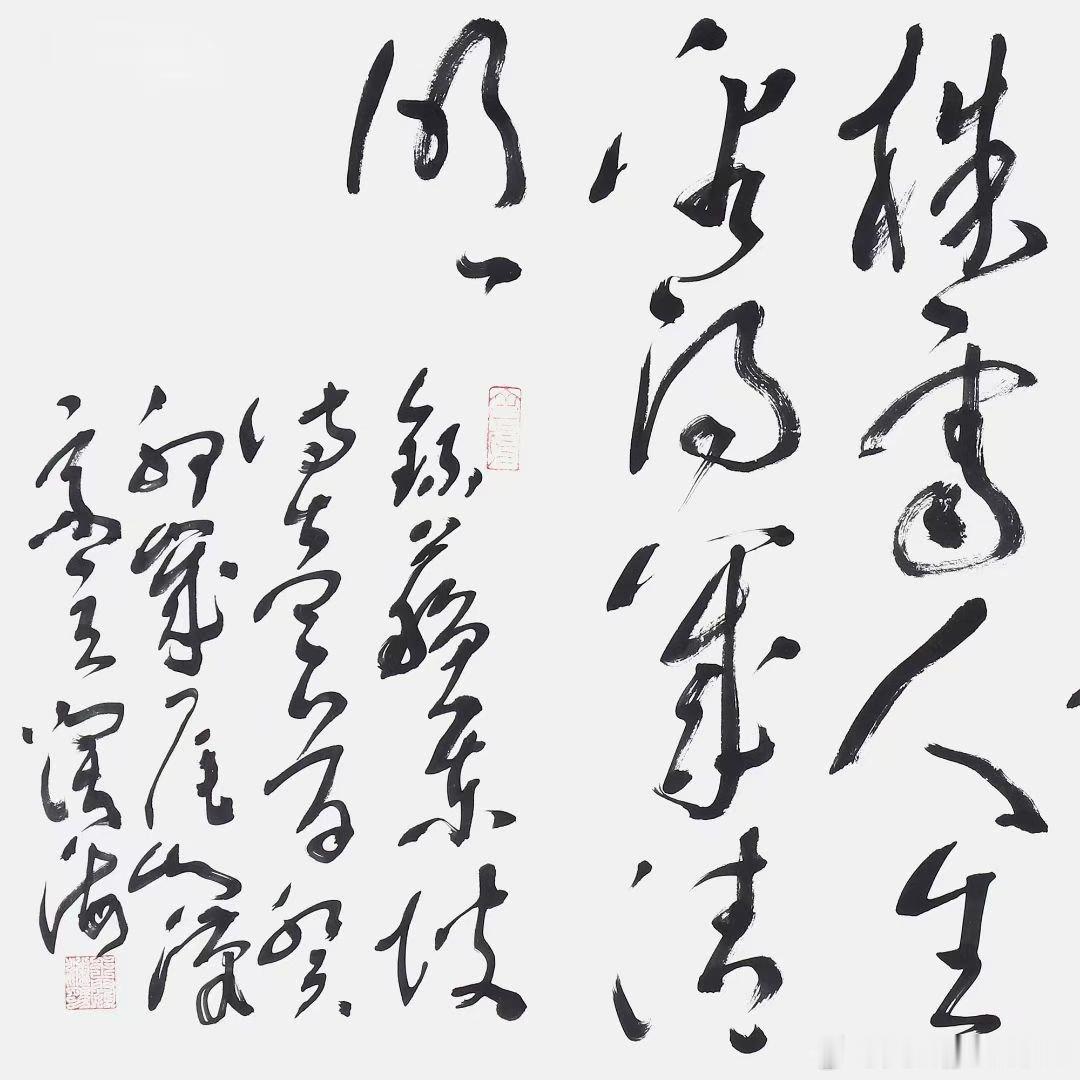 【每日一秒杀】著名画家王阔海（原名王克海，1952年出生于山东招远市，1970年