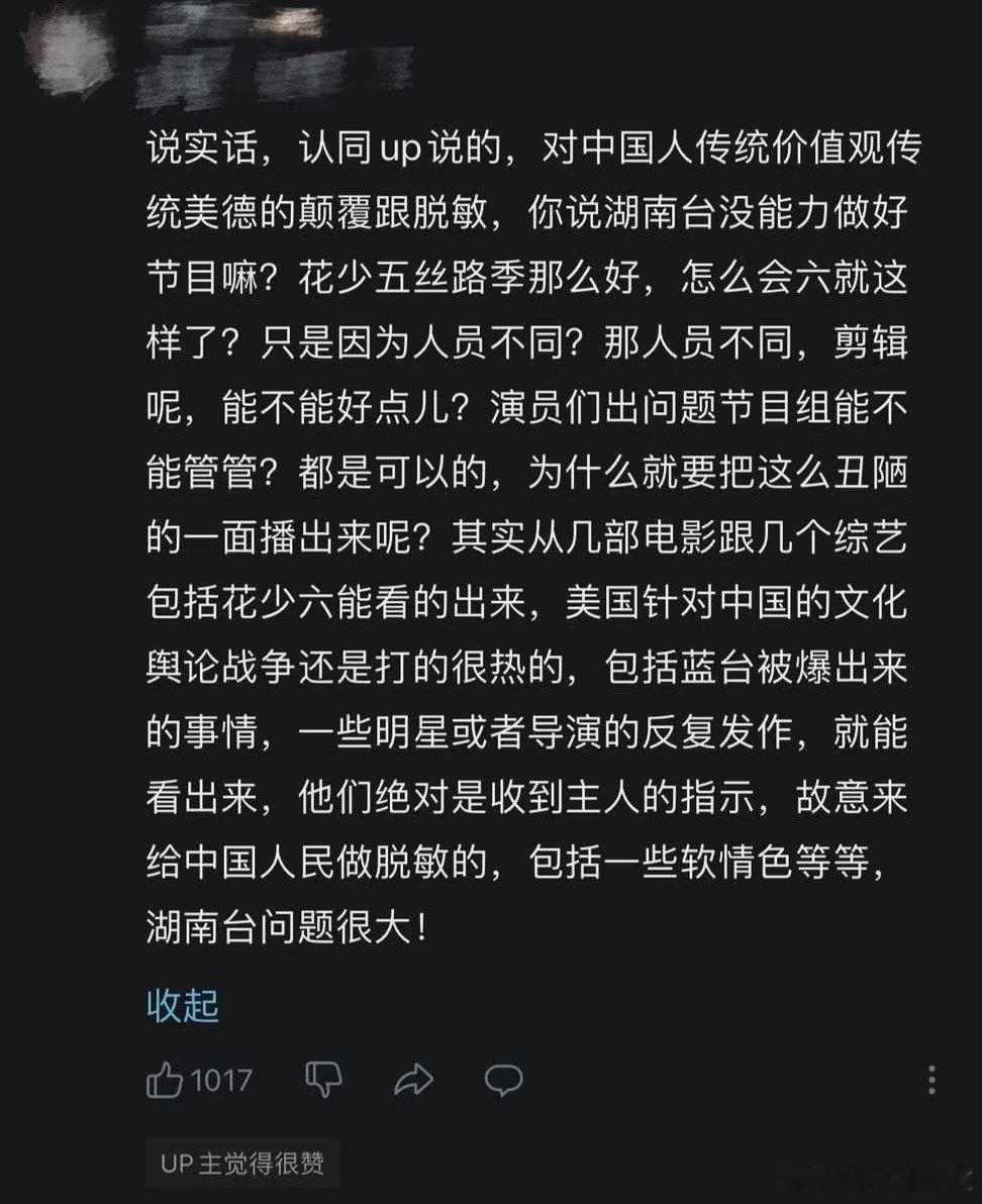 #谍影重重# ​​​