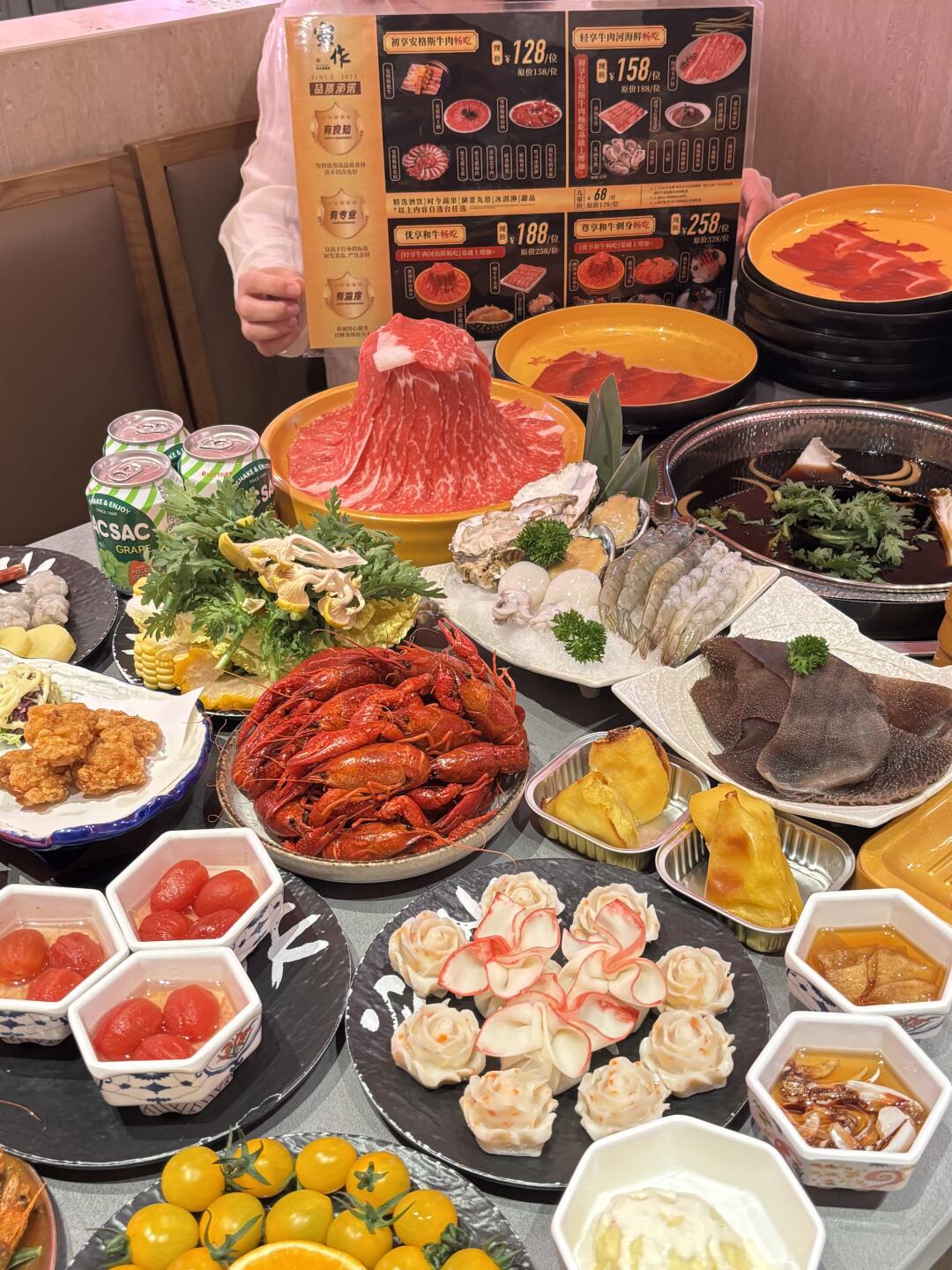 金华极品！和牛放题自助…好好吃😋