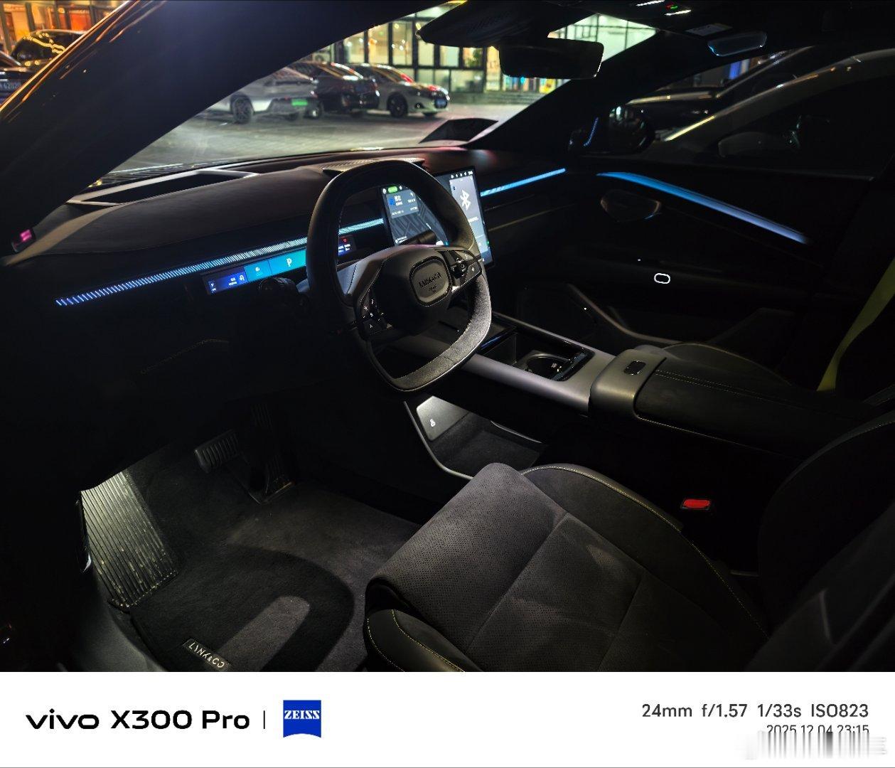 诶嘿 又开上领克啦启子的日常大v聊车我与汽车的日常日常分享 北京