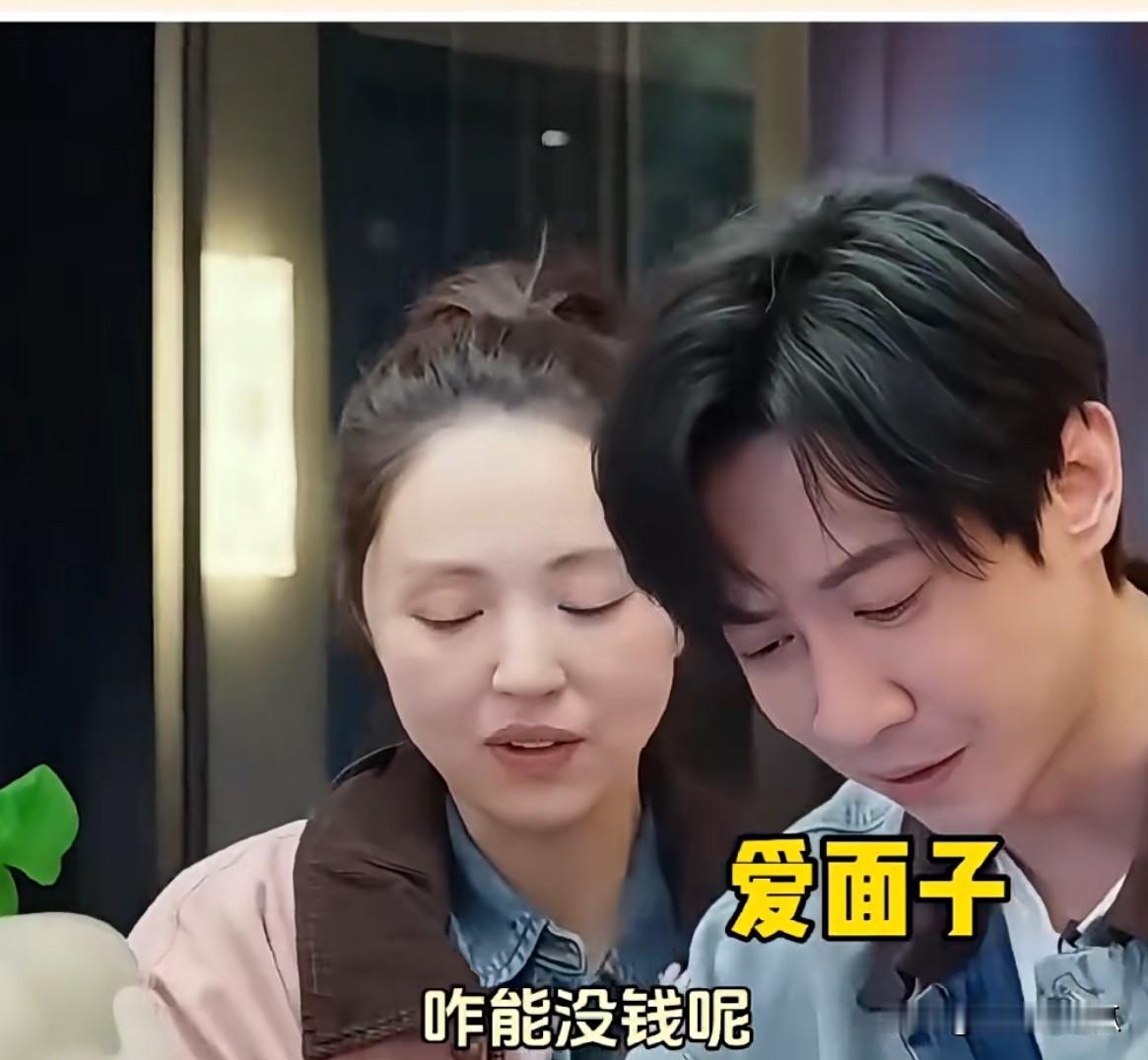 说实话我一点也不羡慕董璇
她就像是带着两个孩子
心力交瘁
董璇女儿还没8岁，她得