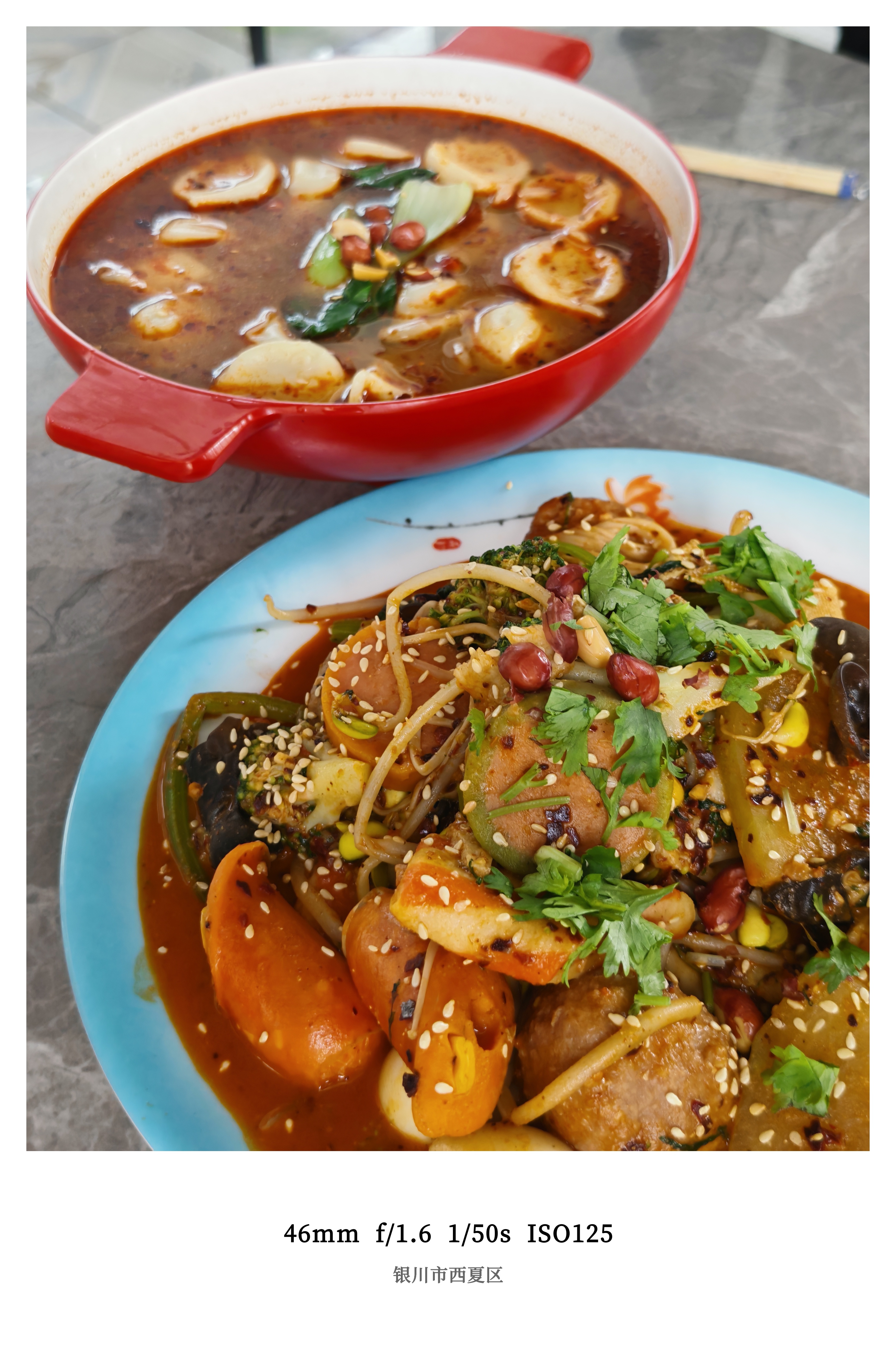 最近几天在控制饮食今天就吃了这么一小碗朋友们应该没问题吧[求饶] ​​​
