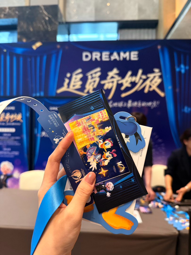 追觅请5万多人去迪士尼到上海了，下午应该先从哪个项目开始玩呢